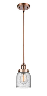 Bell - 1 Light - 5 inch - Antique Copper - Mini Pendant (3442|916-1S-AC-G54)