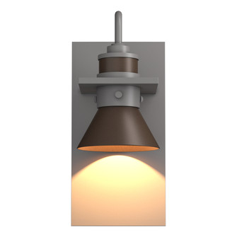 Erlenmeyer Dark Sky Friendly Outdoor Sconce (65|307716-SKT-78-75)