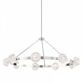 Barclay Chandelier (57|6150-PN)