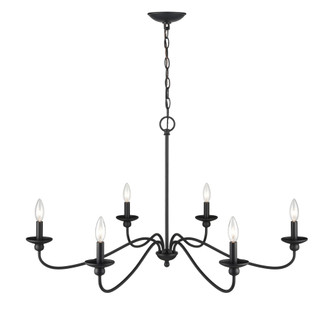 Delvona 6-Light Chandelier Ceiling Light Matte Black (670|4386-MB)
