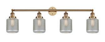 Stanton - 4 Light - 44 inch - Brushed Brass - Adjustable Bath Vanity Light (3442|215-BB-G262-LED)
