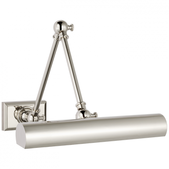 Cabinet Maker 12'' Double Library Light (279|SL 2709PN)