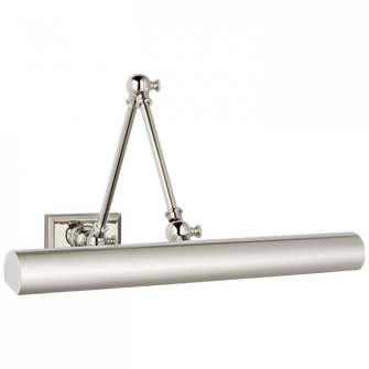 Cabinet Maker 18'' Double Library Light (279|SL 2710PN)