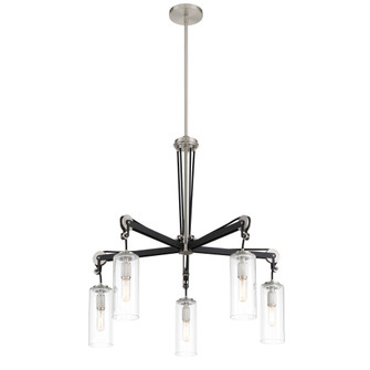 Pullman Junction - 5 Light Chandelier (10|2895-691)