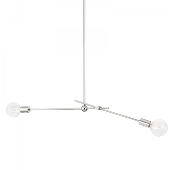 Gale Pendant (6939|H483702-PN)