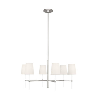Monroe Medium Chandelier (7725|KSC1086PNGW)