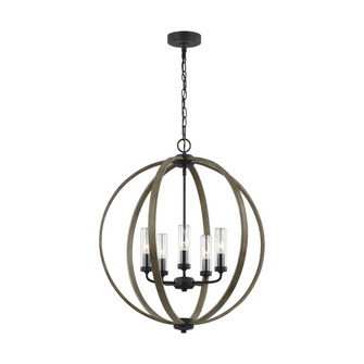 Allier Outdoor Chandelier (7725|OLF3294/5WOW/AF)