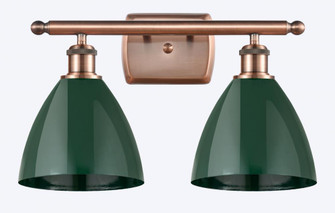Plymouth - 2 Light - 18 inch - Antique Copper - Bath Vanity Light (3442|516-2W-AC-MBD-75-GR)