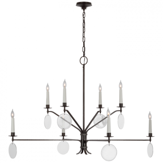 Danvers Grande Two-Tier Chandelier (279|CHC 5012AI-CG)