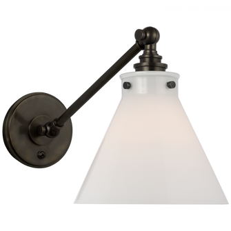 Parkington Single Library Wall Light (279|CHD 2525BZ-WG)