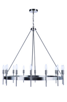 Larrson 14 Light Chandelier in Brushed Polished Nickel (20|54314-BNK)