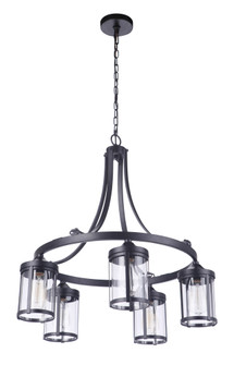 Elliot 5 Light Chandelier in Flat Black (20|55325-FB)