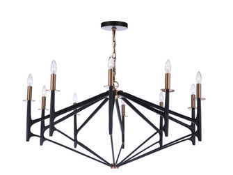 The Reserve 10 Light Chandelier in Flat Black/Satin Brass (20|55510-FBSB)