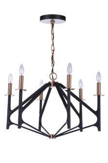 The Reserve 6 Light Chandelier in Flat Black/Satin Brass (20|55526-FBSB)