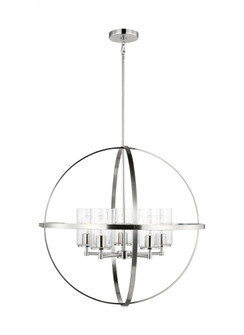 Alturas indoor dimmable 5-light single tier chandelier in brushed nickel finish with spherical steel (38|3124675-962)