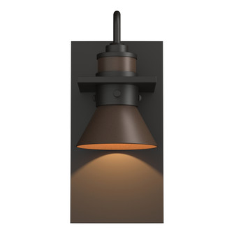 Erlenmeyer Dark Sky Friendly Outdoor Sconce (65|307716-SKT-14-75)