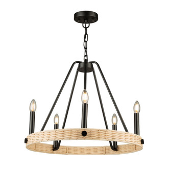Perris 5 Light Chandelier Black (12|AC11715BK)