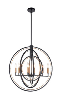 Odyssey Pendant (3605|C78608BK)