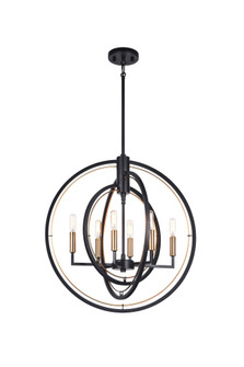 Odyssey Chandelier (3605|C78606BK)