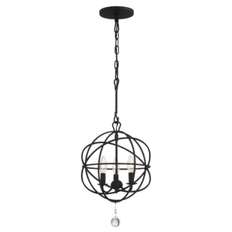 Solaris 12.5'' Black Chandelier (205|9225-BK)