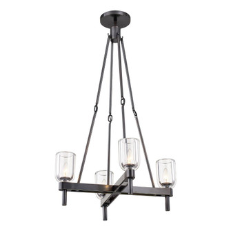 Lucian 22-in Clear Crystal/Urban Bronze 4 Lights Socket Pendant (7713|PD338422UBCC)