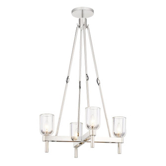Lucian 22-in Clear Crystal/Polished Nickel 4 Lights Socket Pendant (7713|PD338422PNCC)
