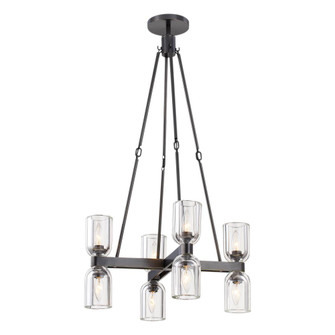 Lucian 22-in Clear Crystal/Urban Bronze 8 Lights Chandeliers (7713|CH338822UBCC)