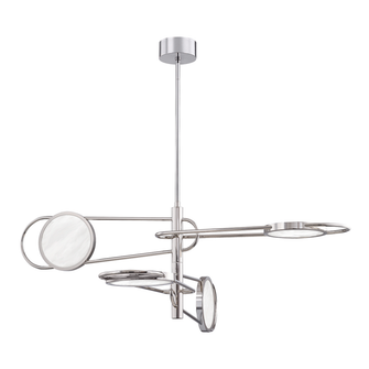 Jervis Chandelier (57|8724-BN)