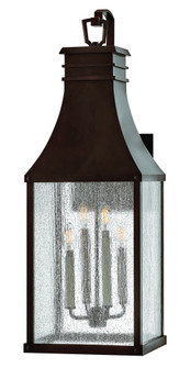Extra Large Wall Mount Lantern (87|17468BLC)
