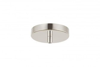 Single Port Round Canopy & Hardware (3442|100-PN)