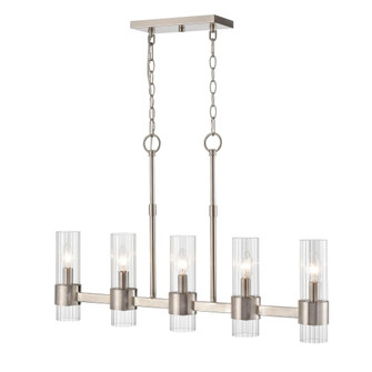 Caberton 5-Light Chandelier Ceiling Light Brushed Nickel (670|9985-BN)
