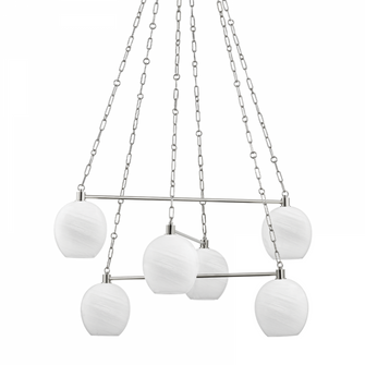 Asbury Park Chandelier (57|9138-PN)