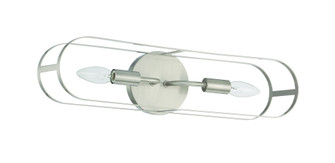 Minfdul 2 Light Linear Sconce in Brushed Polished Nickel (20|12820BNK2)