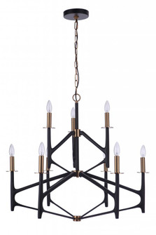 The Reserve 9 Light 2-Tier Chandelier in Flat Black/Satin Brass (20|55529-FBSB)