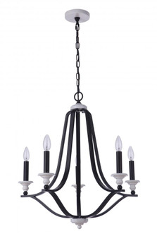 Esme 5 Light Chandelier in Flat Black/Matte White (20|57625-FBMWW)