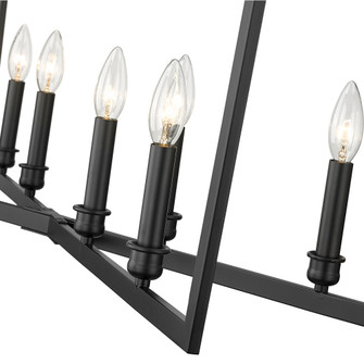 Lizabeth 8-Light Chandelier Ceiling Light Matte Black (670|4528-MB)