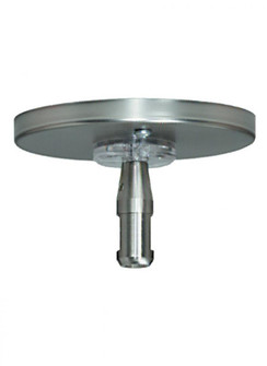 MonoRail Flush Transformer-60W LED (75|700MOFRT60ES-LED)