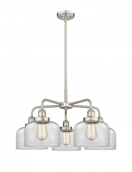 Cone - 5 Light - 26 inch - Satin Nickel - Chandelier (3442|916-5CR-SN-G72)