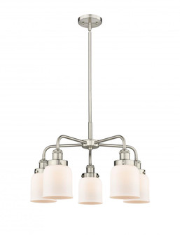 Cone - 5 Light - 24 inch - Satin Nickel - Chandelier (3442|916-5CR-SN-G51)