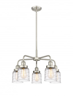 Bell - 5 Light - 24 inch - Satin Nickel - Chandelier (3442|916-5CR-SN-G513)