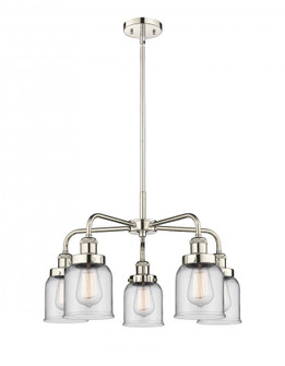 Edison - 5 Light - 24 inch - Polished Nickel - Chandelier (3442|916-5CR-PN-G52)