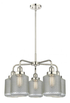 Edison - 5 Light - 25 inch - Polished Nickel - Chandelier (3442|916-5CR-PN-G262)