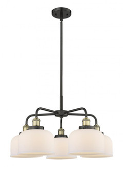 Cone - 5 Light - 26 inch - Black Antique Brass - Chandelier (3442|916-5CR-BAB-G71)