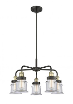 Canton - 5 Light - 24 inch - Black Antique Brass - Chandelier (3442|916-5CR-BAB-G182S)