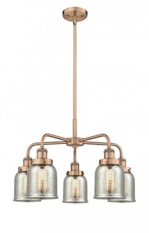 Cone - 5 Light - 24 inch - Antique Copper - Chandelier (3442|916-5CR-AC-G58)
