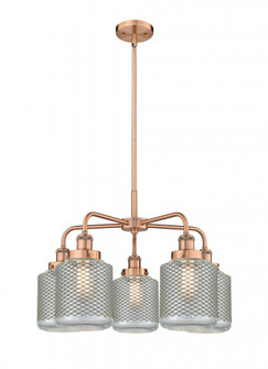 Edison - 5 Light - 25 inch - Antique Copper - Chandelier (3442|916-5CR-AC-G262)