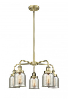 Cone - 5 Light - 24 inch - Antique Brass - Chandelier (3442|916-5CR-AB-G58)