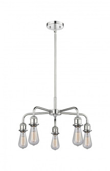 Ballston - 5 Light - 18 inch - Polished Chrome - Chandelier (3442|516-5CR-PC)