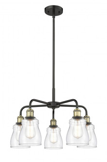 Ellery - 5 Light - 23 inch - Black Antique Brass - Chandelier (3442|516-5CR-BAB-G392)