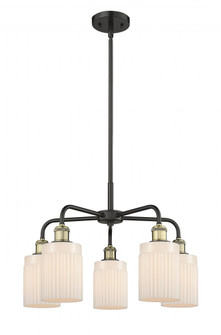 Hadley - 5 Light - 23 inch - Black Antique Brass - Chandelier (3442|516-5CR-BAB-G341)